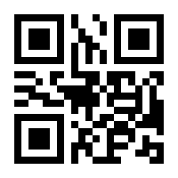 QR-Code zur Buchseite 9783446467156