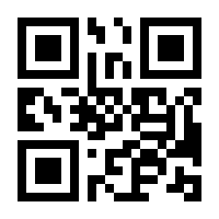 QR-Code zur Buchseite 9783446467286