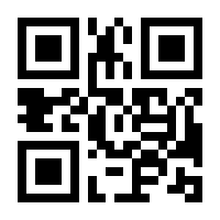 QR-Code zur Buchseite 9783446467392