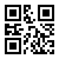 QR-Code zur Buchseite 9783446467477