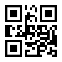 QR-Code zur Buchseite 9783446467491