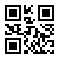 QR-Code zur Buchseite 9783446468023