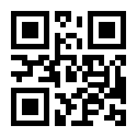 QR-Code zur Buchseite 9783446468085