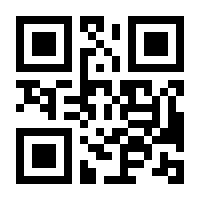 QR-Code zur Buchseite 9783446468108