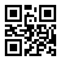 QR-Code zur Buchseite 9783446468290