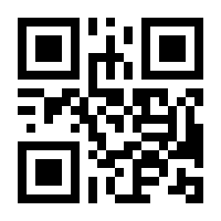 QR-Code zur Buchseite 9783446468382