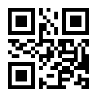 QR-Code zur Buchseite 9783446468429