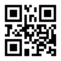 QR-Code zur Buchseite 9783446468566