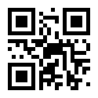 QR-Code zur Buchseite 9783446468573