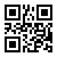 QR-Code zur Buchseite 9783446468658