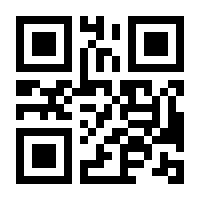 QR-Code zur Buchseite 9783446468856