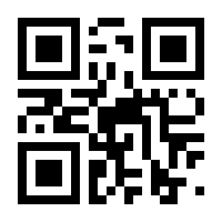 QR-Code zur Buchseite 9783446469167