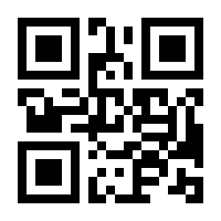 QR-Code zur Buchseite 9783446469341