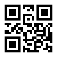 QR-Code zur Buchseite 9783446470040