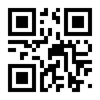 QR-Code zur Buchseite 9783446470057