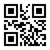 QR-Code zur Buchseite 9783446470149