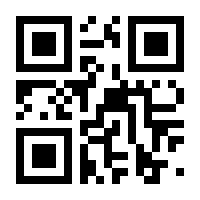 QR-Code zur Buchseite 9783446470224