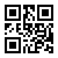 QR-Code zur Buchseite 9783446470279