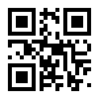 QR-Code zur Buchseite 9783446470330