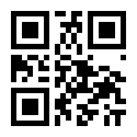 QR-Code zur Buchseite 9783446471283