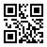 QR-Code zur Buchseite 9783446471597