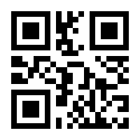 QR-Code zur Buchseite 9783446471627