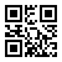 QR-Code zur Buchseite 9783446471894