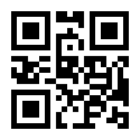 QR-Code zur Buchseite 9783446471900