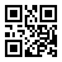 QR-Code zur Buchseite 9783446471948