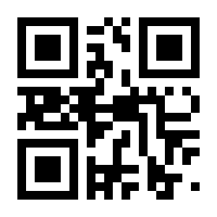 QR-Code zur Buchseite 9783446471962