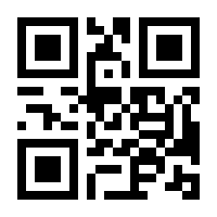 QR-Code zur Buchseite 9783446472150