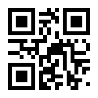 QR-Code zur Buchseite 9783446472303