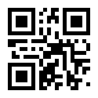 QR-Code zur Buchseite 9783446472877