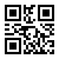 QR-Code zur Buchseite 9783446473096