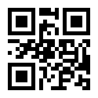 QR-Code zur Buchseite 9783446473171