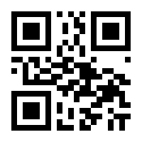 QR-Code zur Buchseite 9783446473317