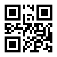 QR-Code zur Buchseite 9783446473324