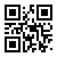 QR-Code zur Buchseite 9783446473430