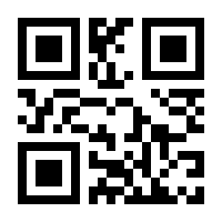 QR-Code zur Buchseite 9783446473546