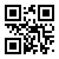 QR-Code zur Buchseite 9783446473805