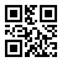 QR-Code zur Buchseite 9783446474017