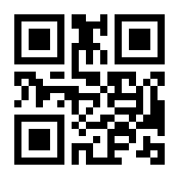 QR-Code zur Buchseite 9783446474352