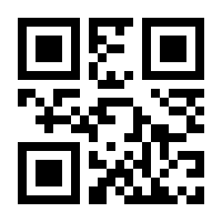 QR-Code zur Buchseite 9783446474574