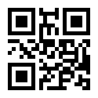 QR-Code zur Buchseite 9783446475052