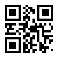 QR-Code zur Buchseite 9783446475632