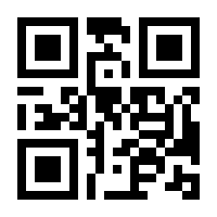 QR-Code zur Buchseite 9783446475700