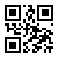 QR-Code zur Buchseite 9783446475830