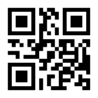 QR-Code zur Buchseite 9783446475939