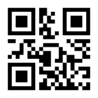 QR-Code zur Buchseite 9783446475977