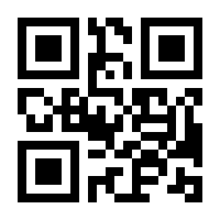 QR-Code zur Buchseite 9783446476011